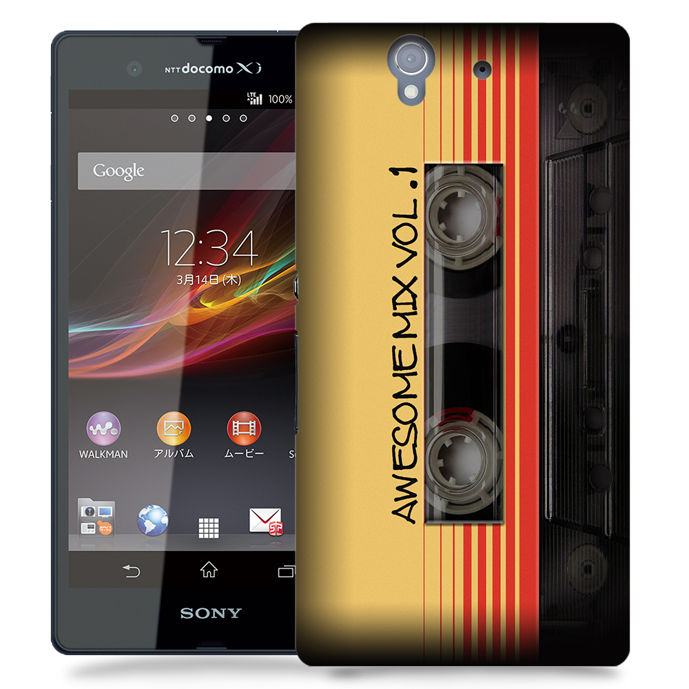 TheMobileStore Print Cases
Skal till Sony Xperia Z - Awesome Mix