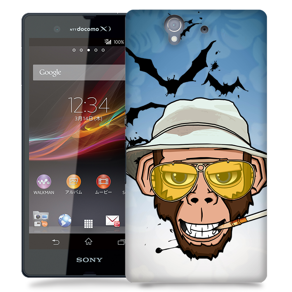 TheMobileStore Print Cases
Skal till Sony Xperia Z - Monkey Business in Las Vegas