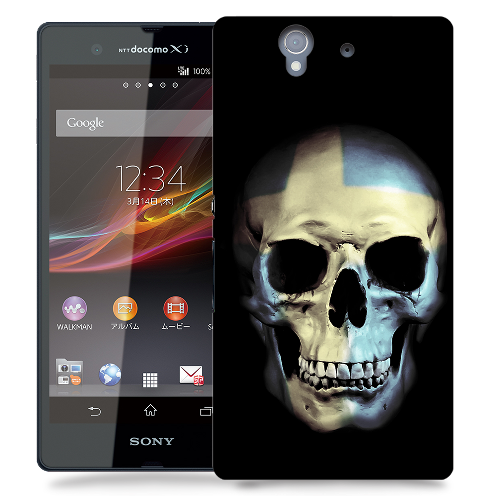 TheMobileStore Print Cases
Skal till Sony Xperia Z - Swedish Skull