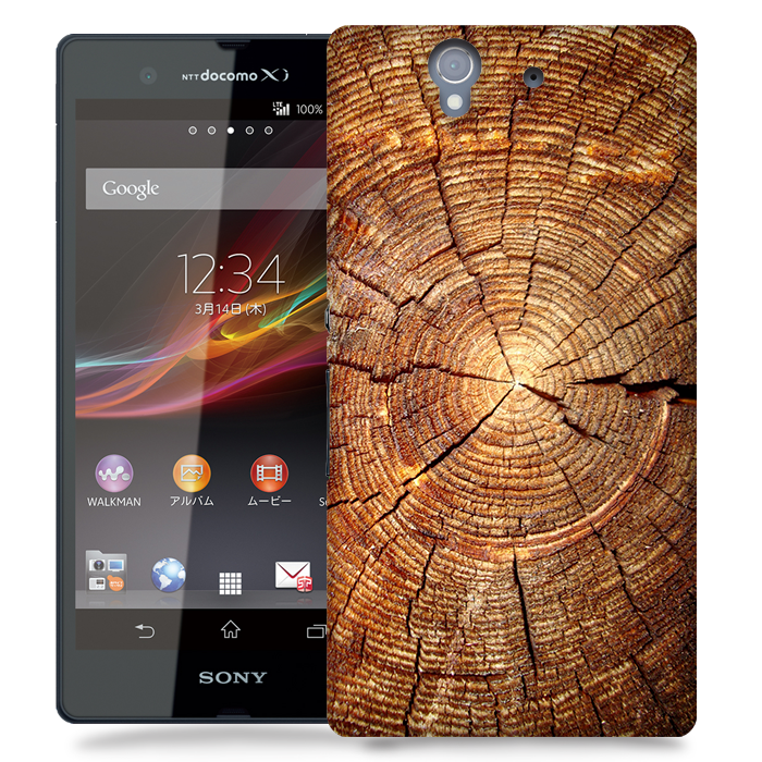 TheMobileStore Print Cases
Skal till Sony Xperia Z - Åldersringar träd