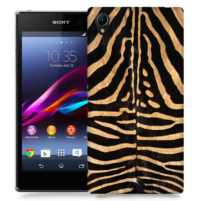 TheMobileStore Print Cases
Skal till Sony Xperia Z1 - Tiger