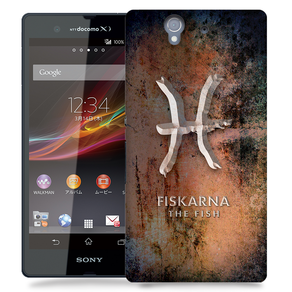 TheMobileStore Print Cases
Skal till Sony Xperia Z - Stjärntecken - Fiskarna