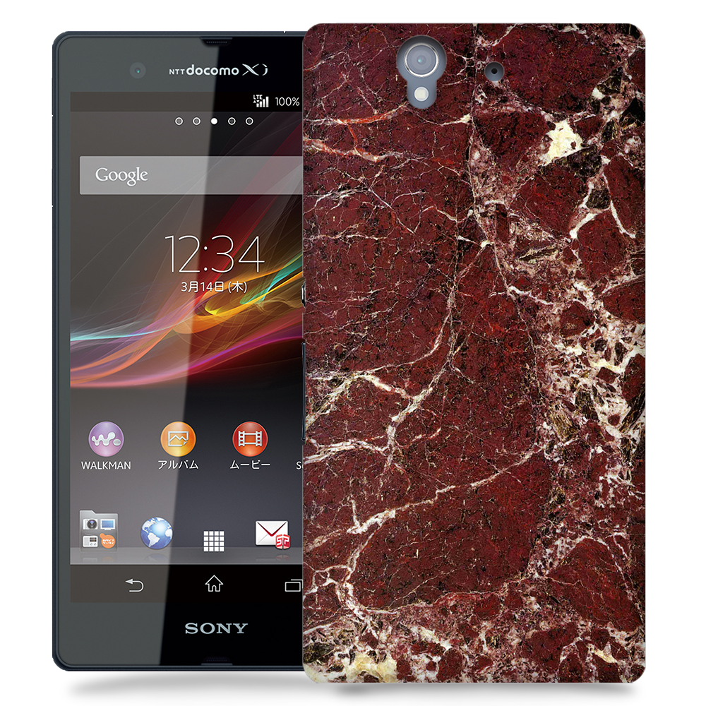 TheMobileStore Print Cases
Skal till Sony Xperia Z - Marble