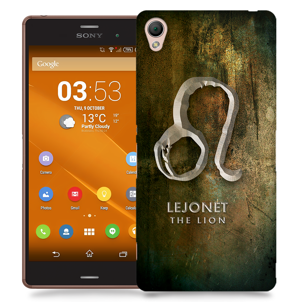 TheMobileStore Print Cases
Skal till Sony Xperia Z3 - Stjärntecken - Lejonet