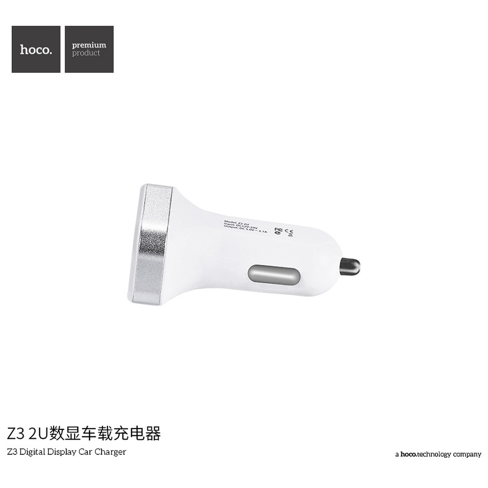 Hoco - HOCO Billaddare 2 x USB 3,1A LCD Z3 Vit
