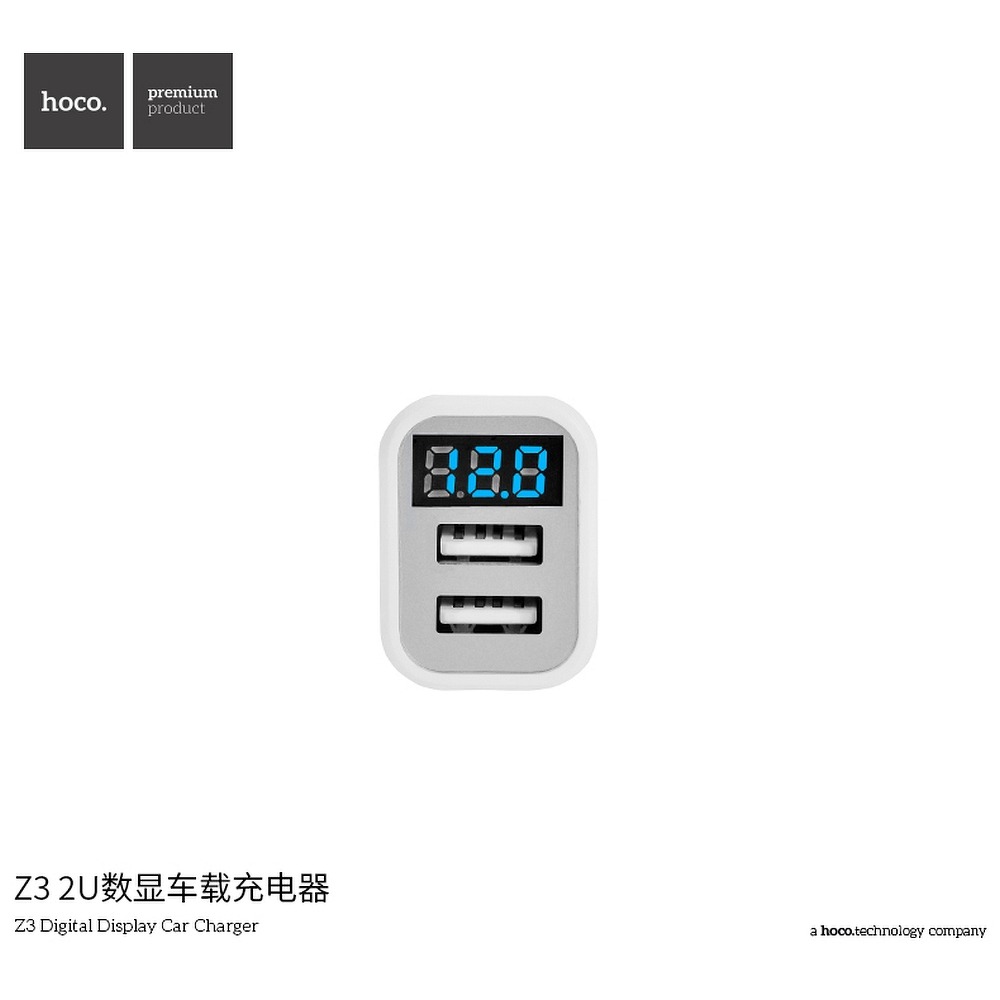 Hoco - HOCO Billaddare 2 x USB 3,1A LCD Z3 Vit