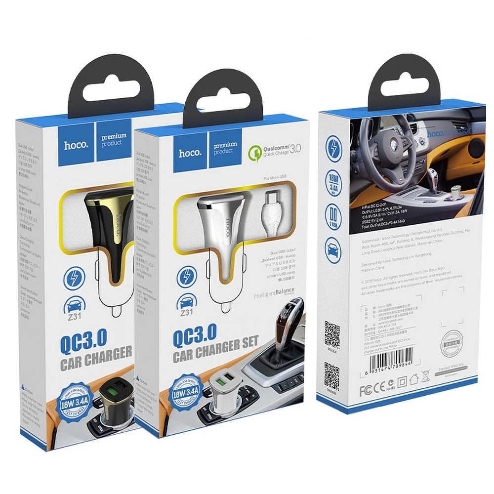 Hoco - HOCO Billaddare Universe double Port QC3.0 med Micro Kabel - Vit