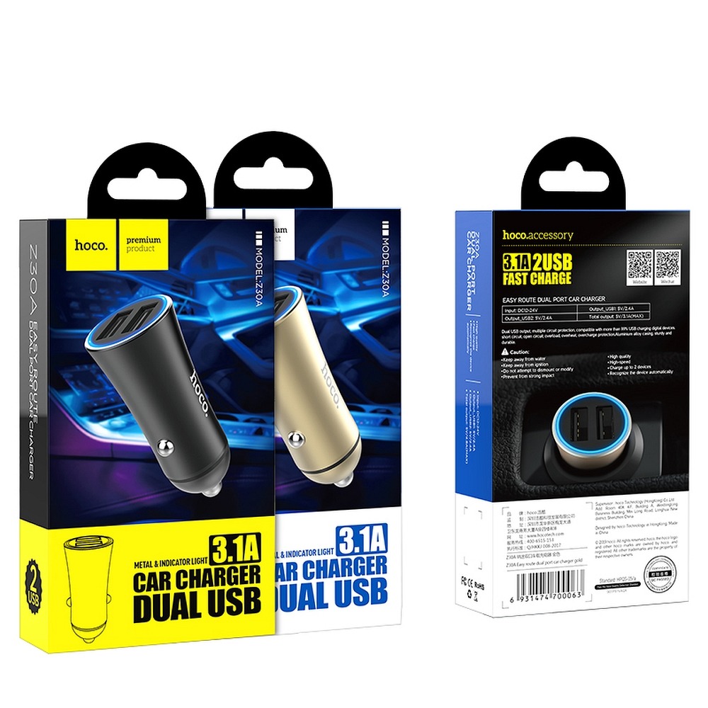 Hoco - HOCO Easy Route Dual Port Mini Billaddare 3.1A Z30 - Svart