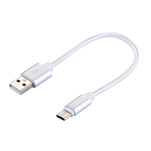 SiGN - Kort USB-C kabel i Nylontyg 20 cm - Silver